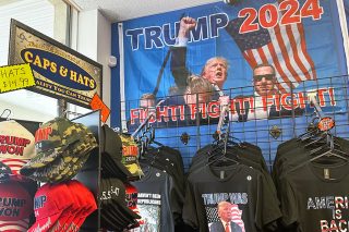 trump store